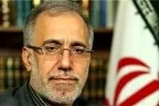 مدیرعامل سابق بیمه ایران: حساب بانکی ام مسدود نشده است
