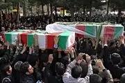 بیانیه سپاه حضرت محمدرسول الله(ص) تهران بزرگ