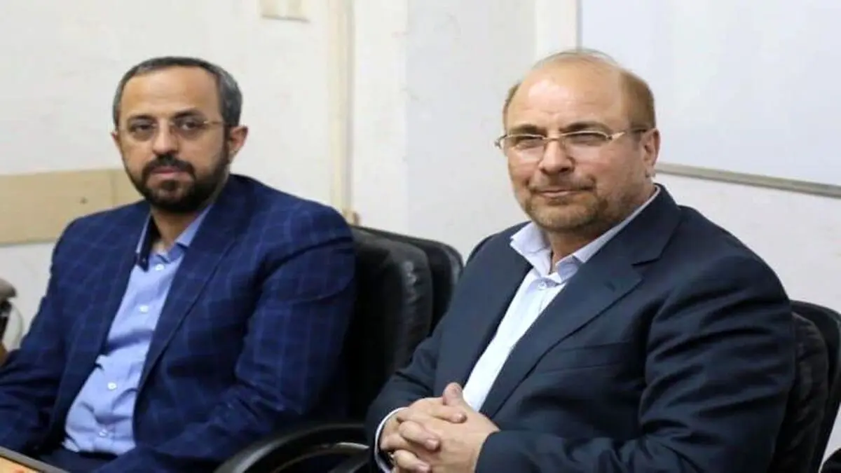 قالیباف پیشنهاد دولت روحانی را رد کرد