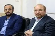 قالیباف پیشنهاد دولت روحانی را رد کرد