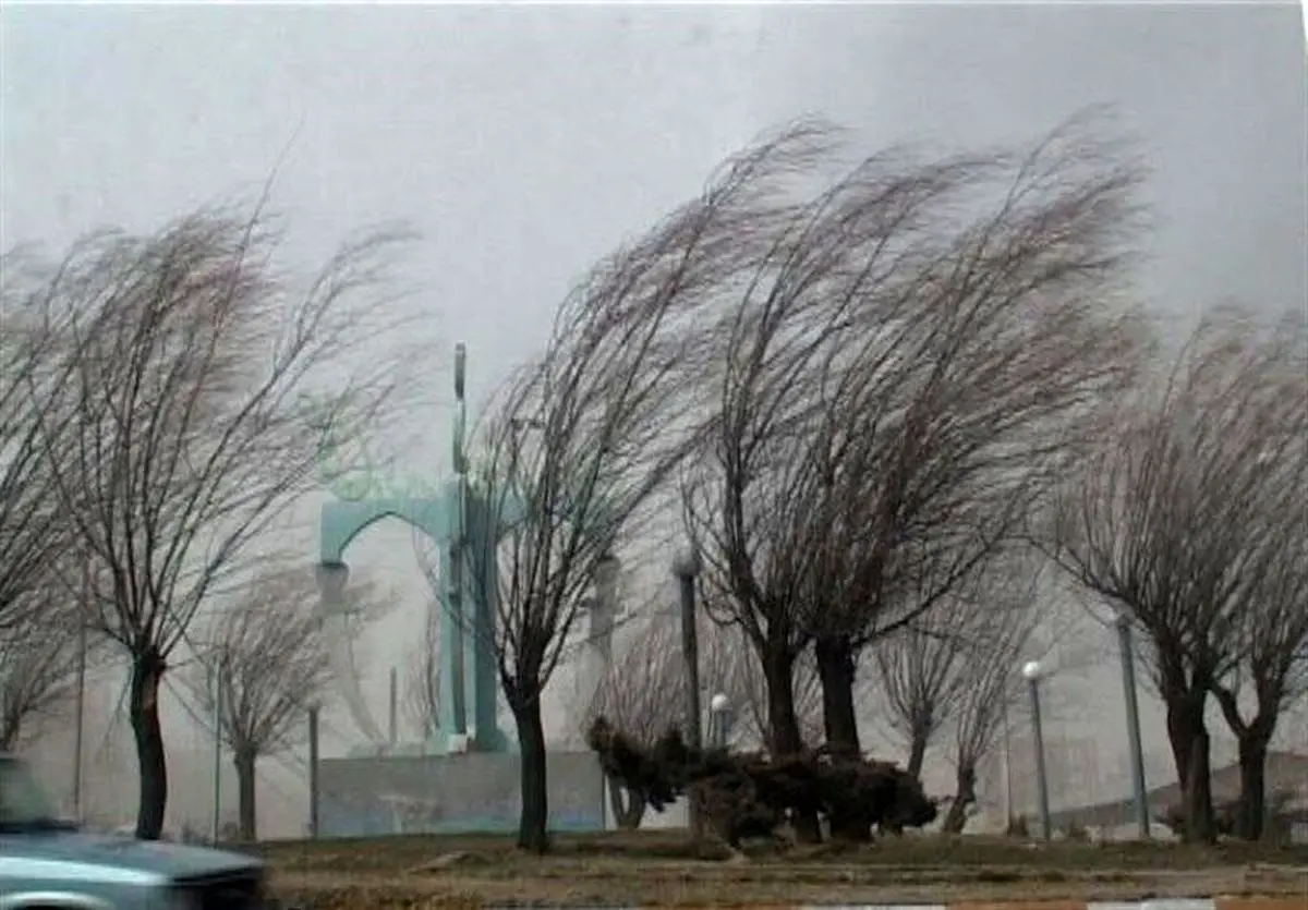 صدور هشدار نارنجی برای این مناطق