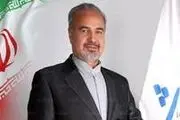 وزارت خارجه افزایش حریم تردد دیپلمات ایرانی در نیویورک را نپذیرفت