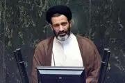 انتقام خون رهبر شهید قطعی است و ملت ایران از این مسیر عقب‌نشینی نمی‌کند