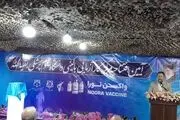 رونمایی از واکسن نورا علیه کرونا