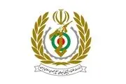 حمله ناکام یک ریزپرنده به مجتمع وزارت دفاع در اصفهان