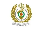 حمله ناکام یک ریزپرنده به مجتمع وزارت دفاع در اصفهان