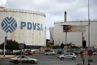 تولید نفت ونزوئلا به خطر افتاد