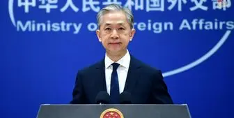 پکن: به تحریم‌های آمریکا به بهانه بالن، پاسخ می‌دهیم