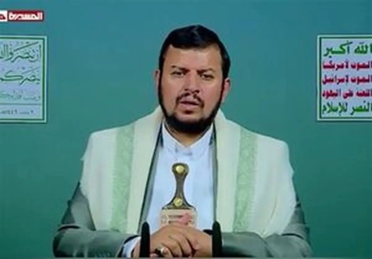 
رهبر انصارالله: تجاوز اسرائیل به ایران گستاخانه و ظالمانه بود
