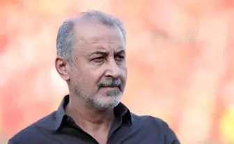 واکنش متفاوت مدیرعامل پرسپولیس به استعفای یحیی گل محمدی