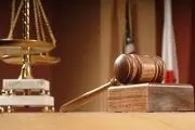 مجازات افشای «چت» و «اسکرین شات»
