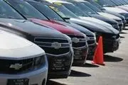 ویترینی خاص از ماشین‌های لوکس