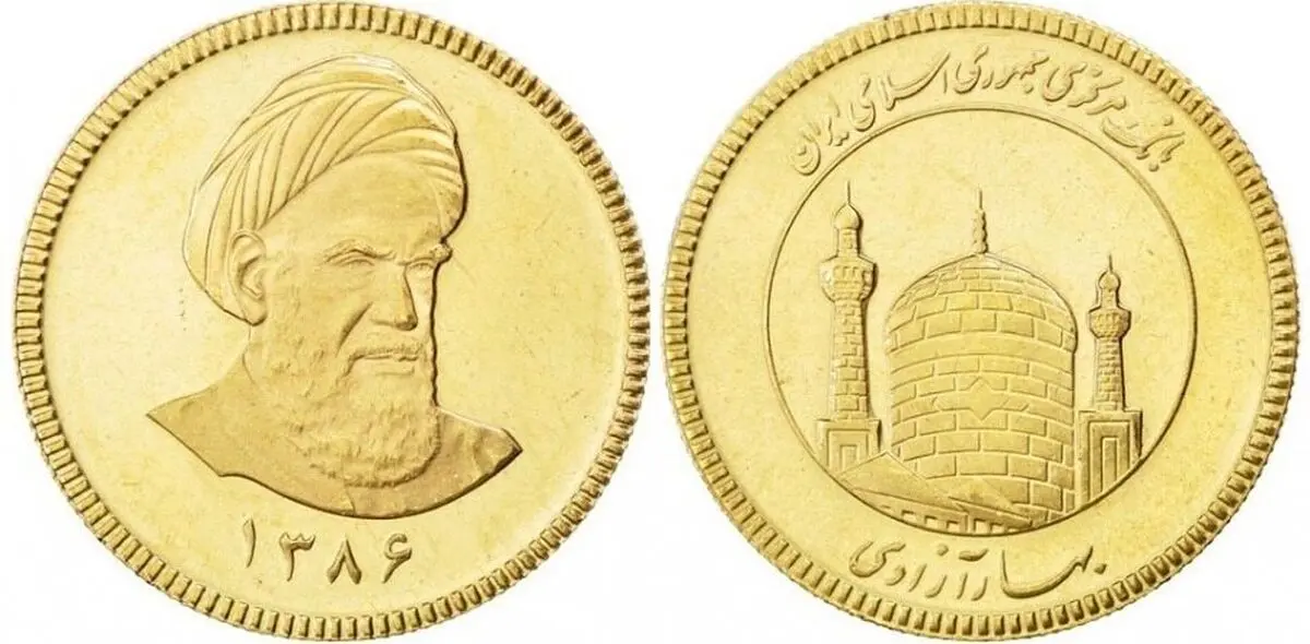 قیمت سکه و طلا امروز چهارشنبه ۱۸ بهمن ۱۴۰۲ 