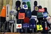 فهرست خبرنگاران خارجی 20کشور جهان که اسفندماه به ایران آمدند