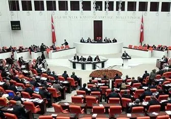 تصویب مفاد کلیدی اصلاح قانون اساسی ترکیه