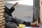 گدایان هم به جمع نجومی ها پیوستند!