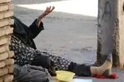 گدایان هم به جمع نجومی ها پیوستند!