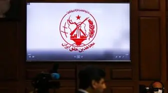 برگزاری دادگاه منافقین دست وزارت خارجه برای استرداد آن‌ها را باز می‌کند