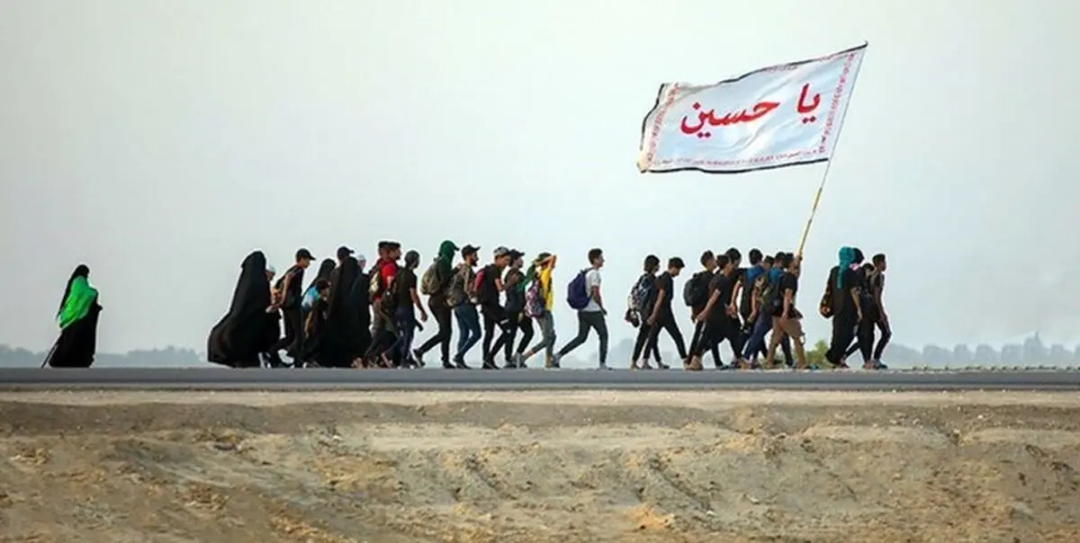 ثبت‌نام اربعین تمدید شد
