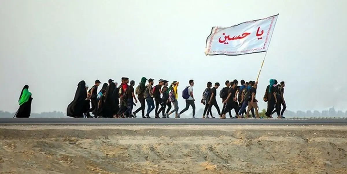 ثبت‌نام اربعین تمدید شد
