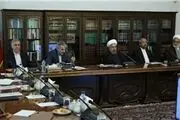 تغییر حقوق و مزایای رئیس و اعضای جدید هیأت عامل صندوق توسعه ملی
