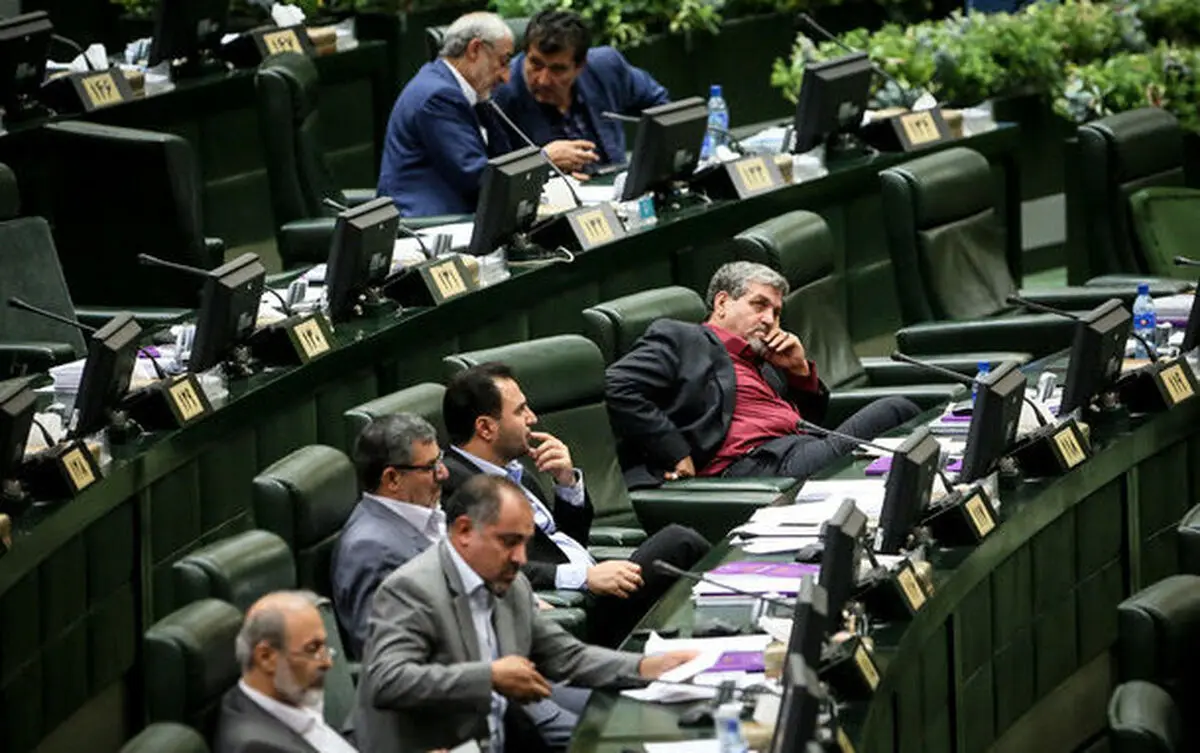 جلسه مجلس شورای اسلامی علنی شد