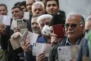 1560 اصلاح‌طلب در انتخابات مجلس تایید صلاحیت شدند