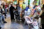 زلزله جنگ در کشور میانجی