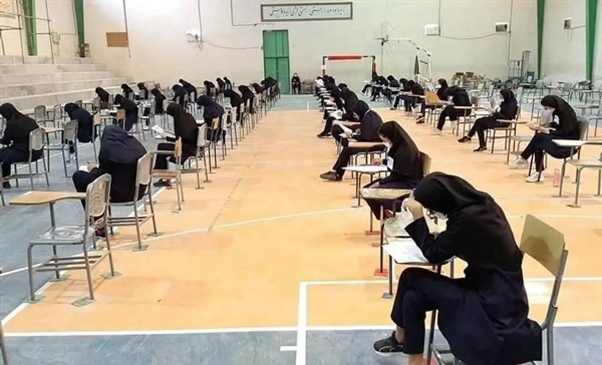 آخرین اخبار از برگزاری امتحانات نهایی دانشآموزان