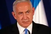 تکرار ادعاهای نتانیاهو علیه برنامه هسته‌ای ایران