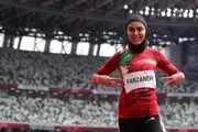 فرزانه فصیحی دونده زن ایرانی برنز گرفت