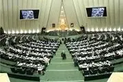 انحصارطلبی یک خانواده بر دانشگاه آزاد