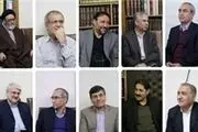 امام جمعه تبریز بازهم خبرساز شد+ عکس