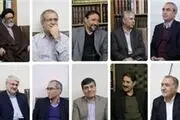 امام جمعه تبریز بازهم خبرساز شد+ عکس