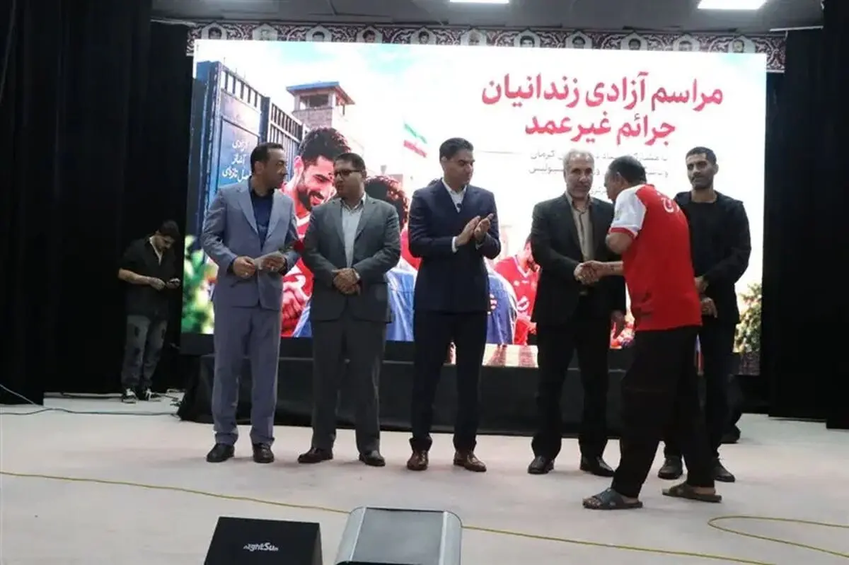 اقدام خیرخواهانه پرسپولیس؛ ۱۰ زندانی در کرمان آزاد شدند
