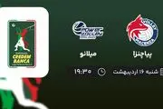 ​پخش زنده رده بندی سوپرلیگ والیبال ایتالیا امشب 16 اردیبهشت 1402