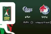 ​پخش زنده رده بندی سوپرلیگ والیبال ایتالیا امشب 16 اردیبهشت 1402