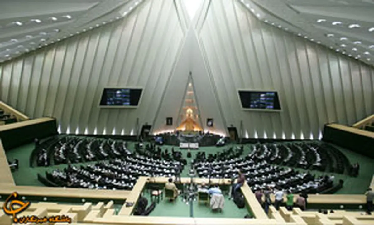 اسامی تاخیرکنندگان جلسه علنی ۱۴ مهر مجلس