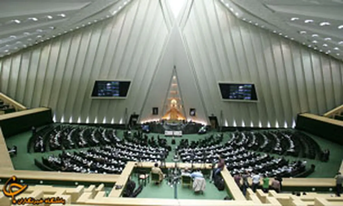 اسامی تاخیرکنندگان جلسه علنی ۱۴ مهر مجلس