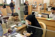 
فعالیت بانک‌ها در تهران تا ۲ تیر ۵۰ درصدی شد
