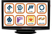 معرفی فیلم‌های نوروزی شبکه ۵