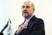 قالیباف: مالیات فعالیت‌های تولیدی را به حداقل می‌رسانیم 