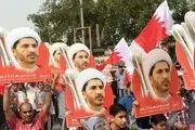 واکنش سازمان اروپایی بحرینی حقوق بشر به حبس شیخ سلمان
