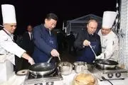 آشپزی پوتین و رئیس جمهور چین +عکس