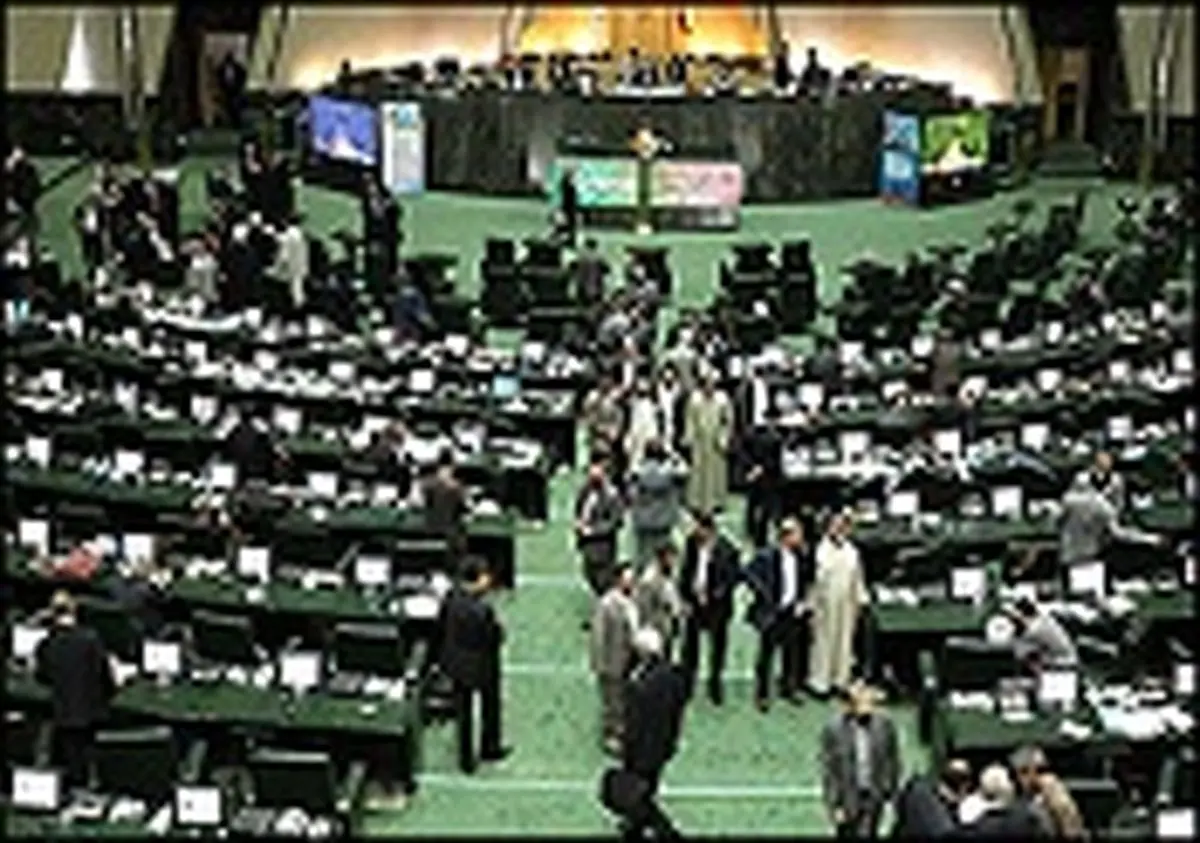 طرح مجلس برای مجازات مجریان یک مصوبه