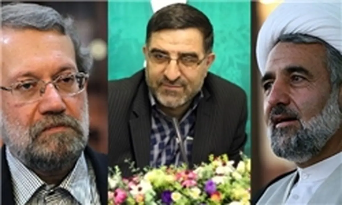 امیرآبادی، لاریجانی و ذوالنور نمایندگان قم شدند