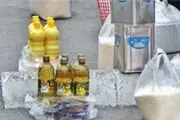وعده دولت برای توزیع برنج ۲۰۰۰ تومانی