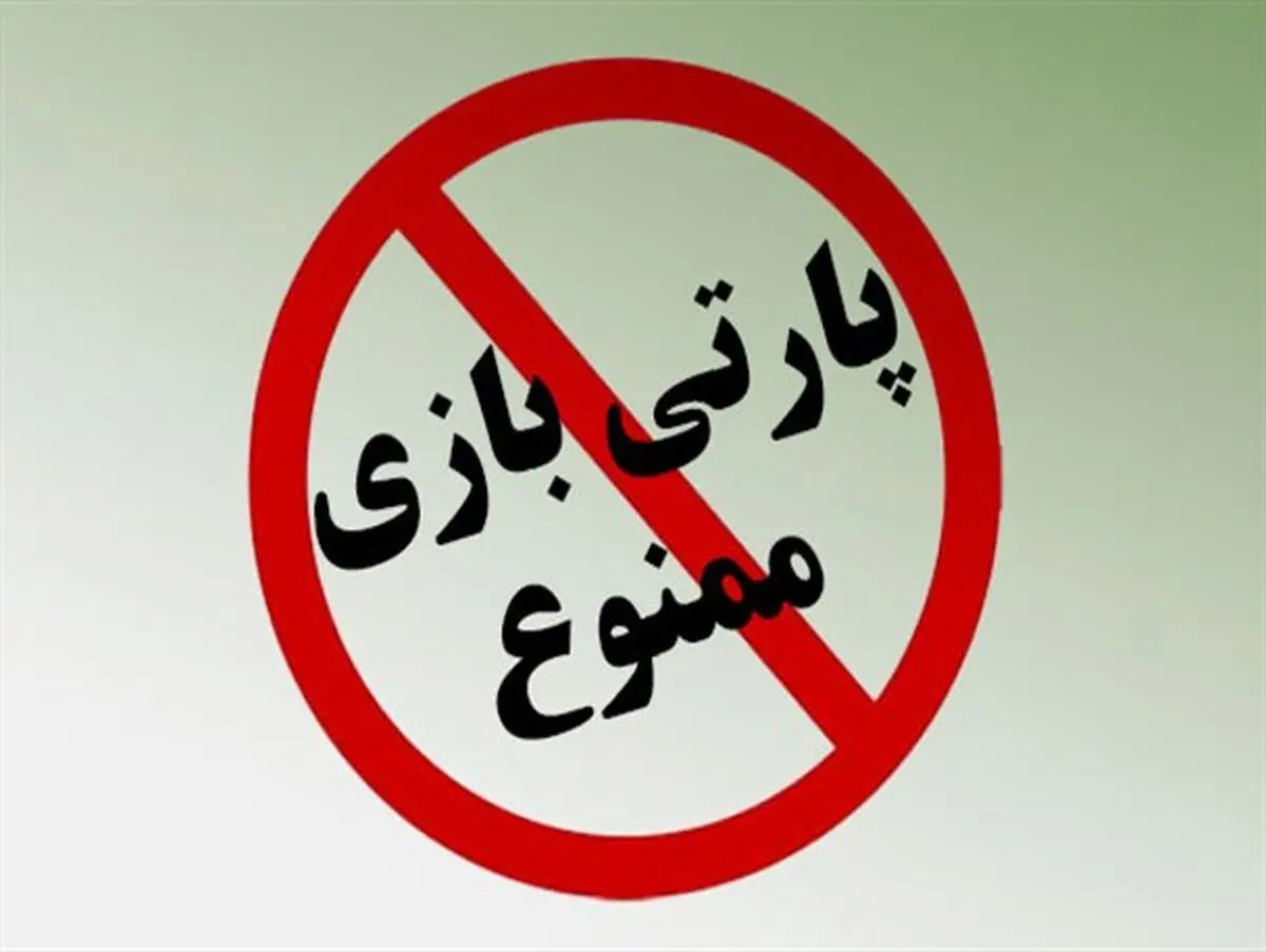 استخدامهای فامیلی و رابطهای در ادارات صدای استاندار کُردستان را نیز درآورد