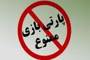 استخدام‌های فامیلی و رابطه‎ای در ادارات صدای استاندار کُردستان را نیز درآورد