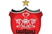 پرسپولیس پرونده اوساگونا را به CAS ارجاع داد